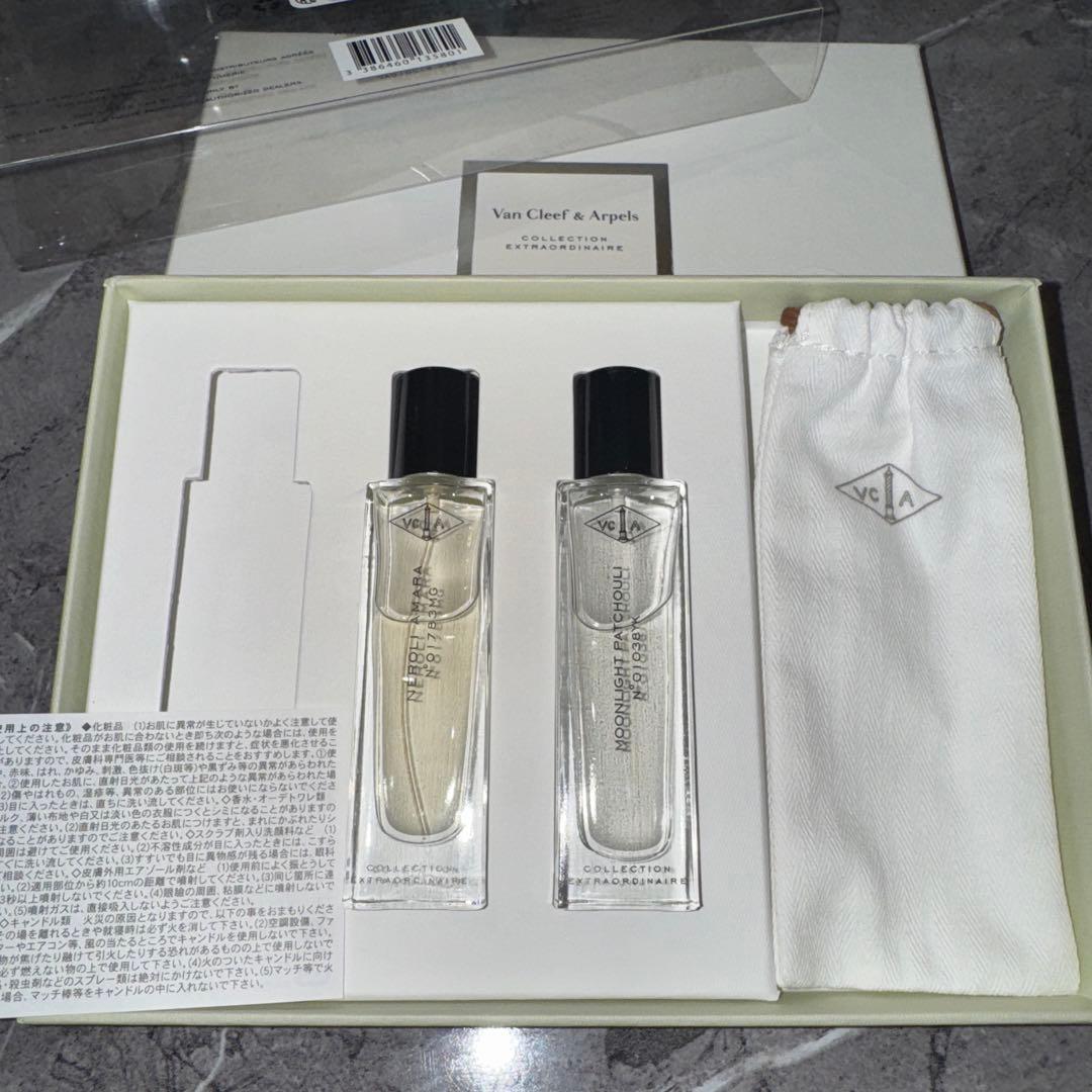 巾着　箱付き　Van Cleef＆Arpels 香水2本