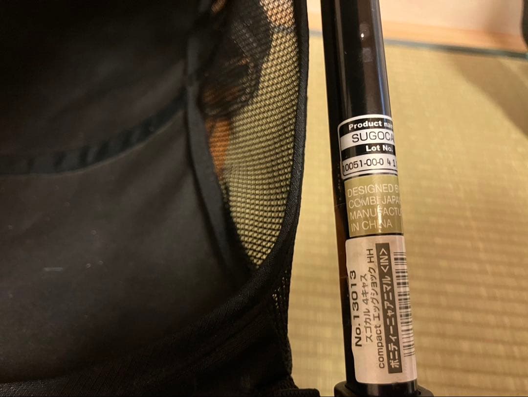 コンビ ベビーカー ネイビー