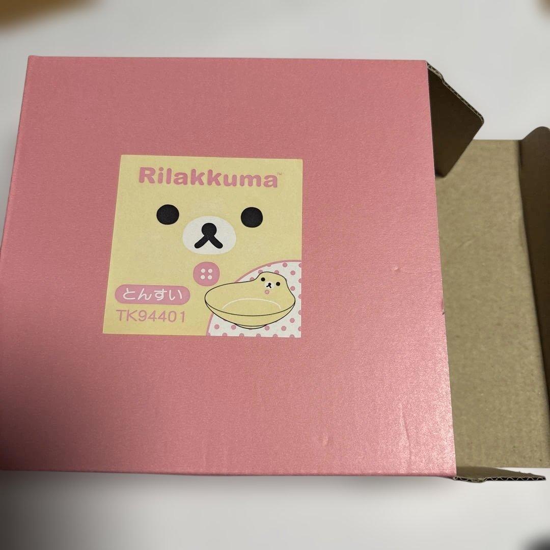 コリラックマ　とんすい　キイロイトリ　れんげ