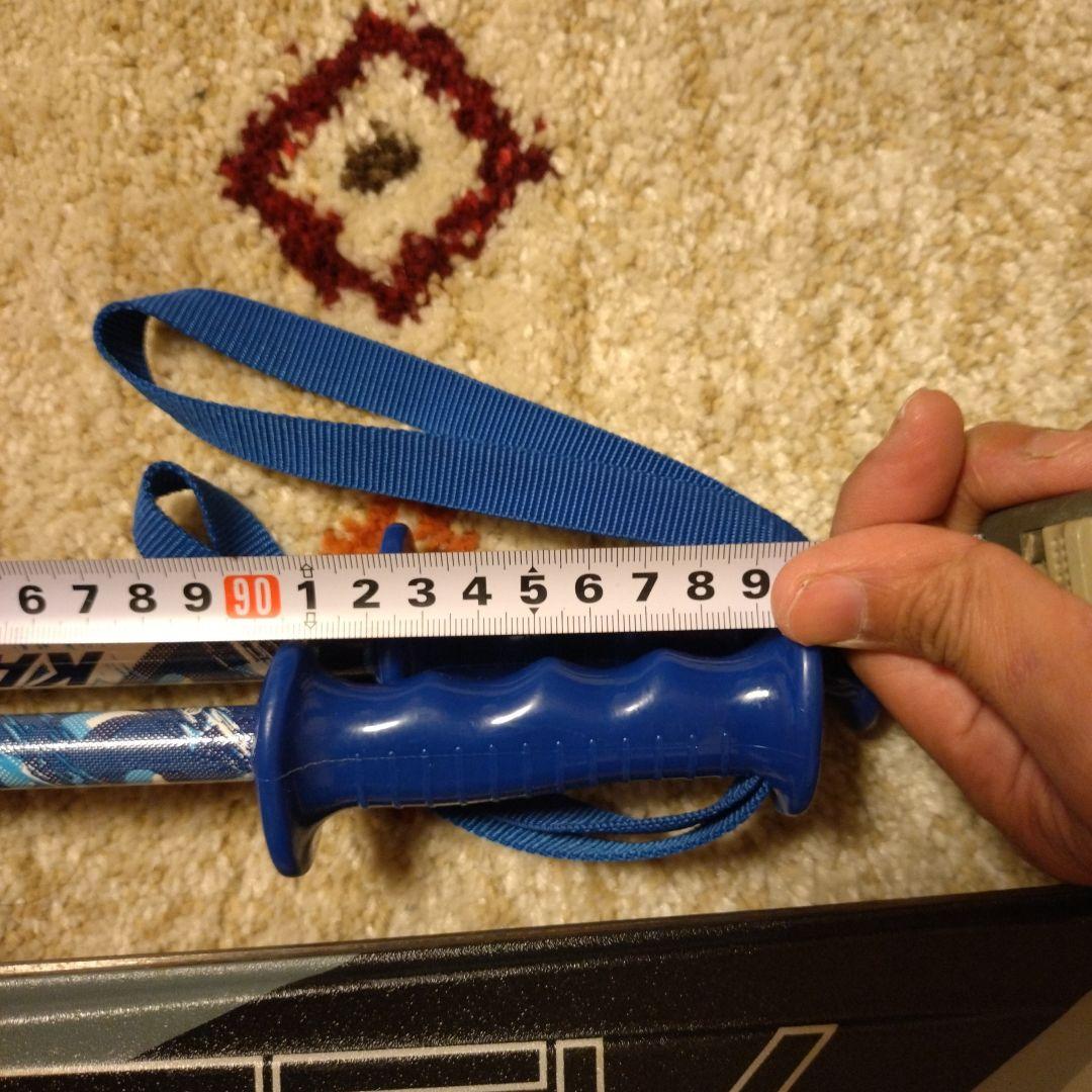 BIGHORN スキーブーツ 26.5サイズ 黒 スキーセット