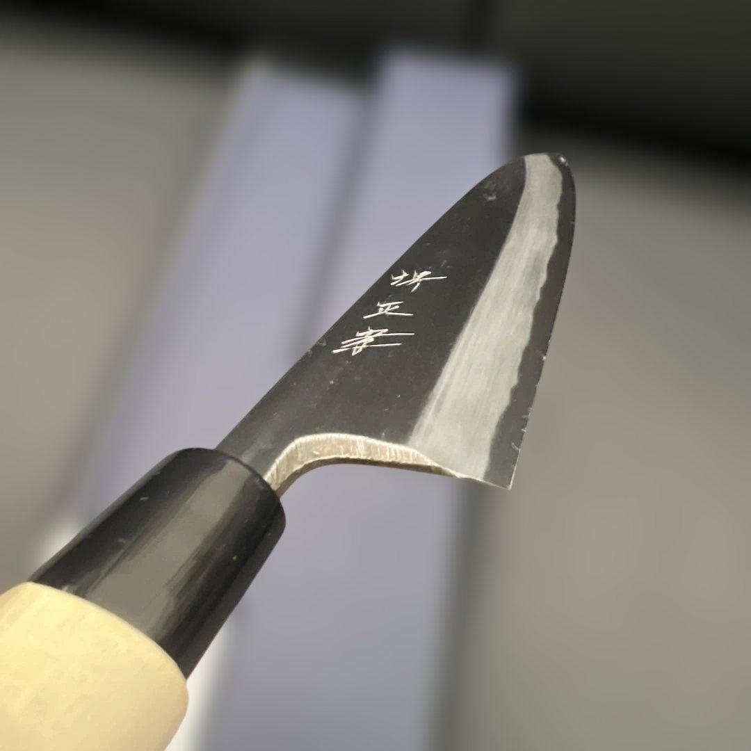 ★新品送料込堺正孝白鋼身卸包丁210mm七寸右片刃和包丁堺打刃物化粧箱入り