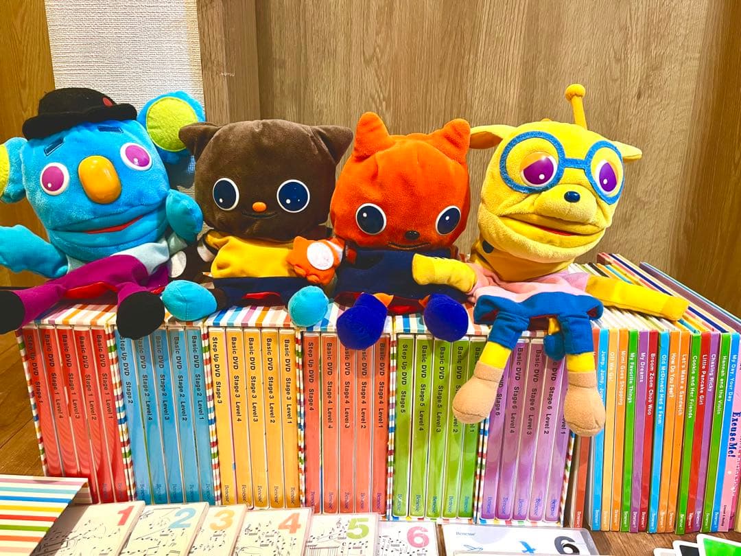 【美品】ベネッセ ワールドワイドキッズ ペアレンツガイド セット 教材