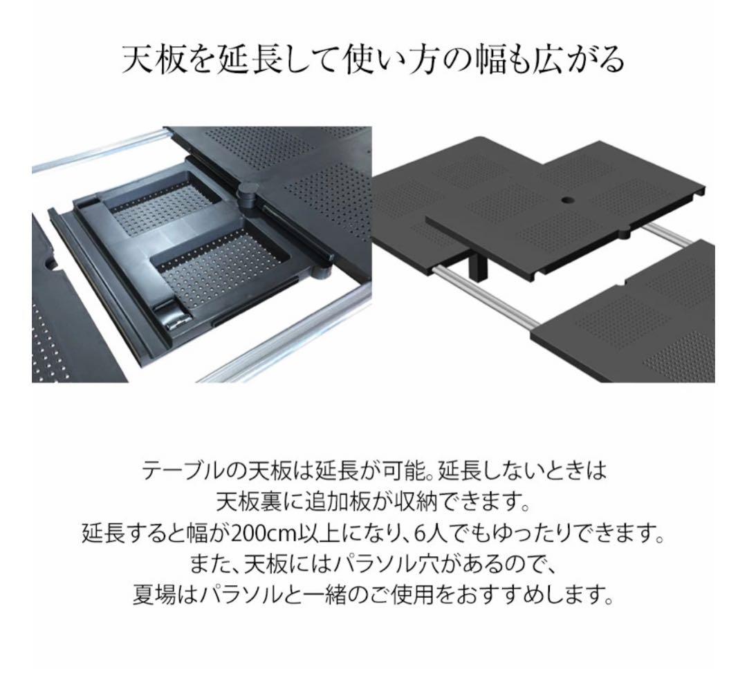 Nardi ガーデンテーブル