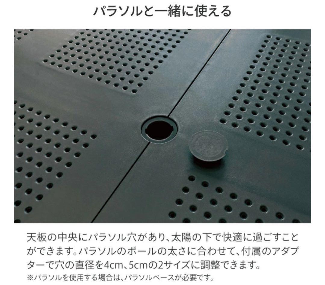 Nardi ガーデンテーブル