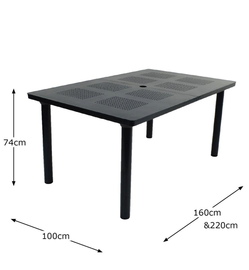 Nardi ガーデンテーブル