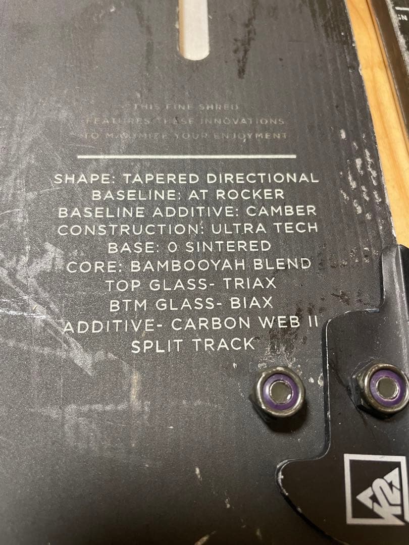 K2 JOY D スプリットボードとスキン