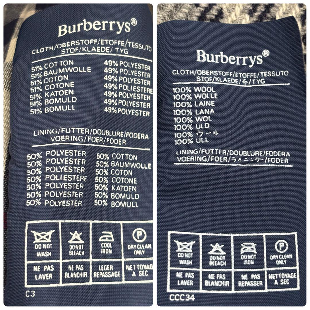 BURBERRYSバーバリー ノバチェック ライナー付 トレンチコート ネイビー
