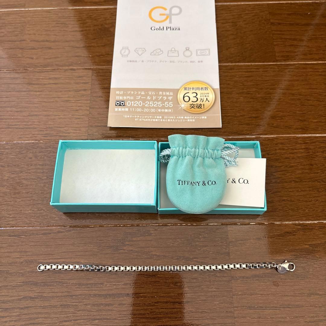 TIFFANY【オールドティファニー】925ベネチアンブレスレット