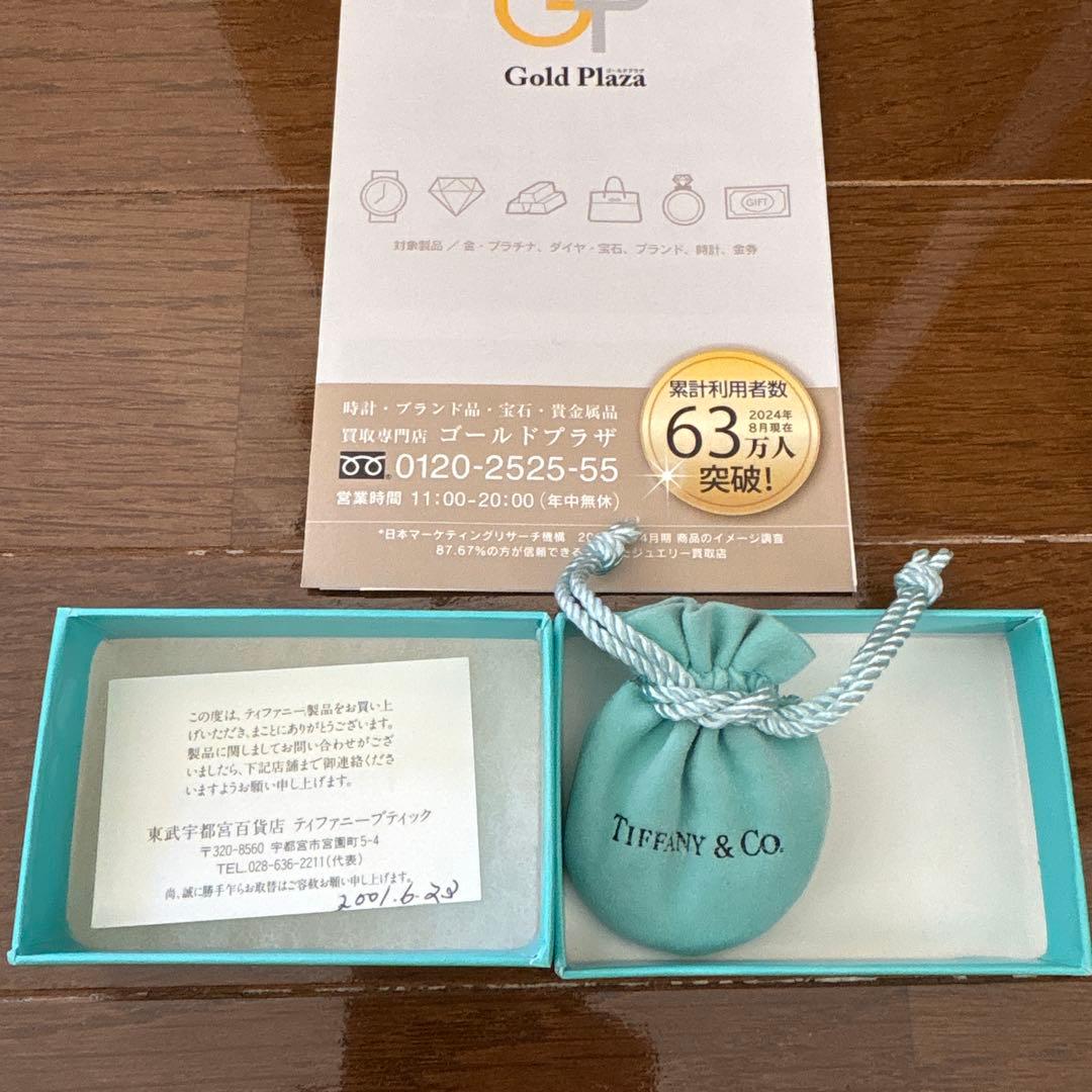 TIFFANY【オールドティファニー】925ベネチアンブレスレット