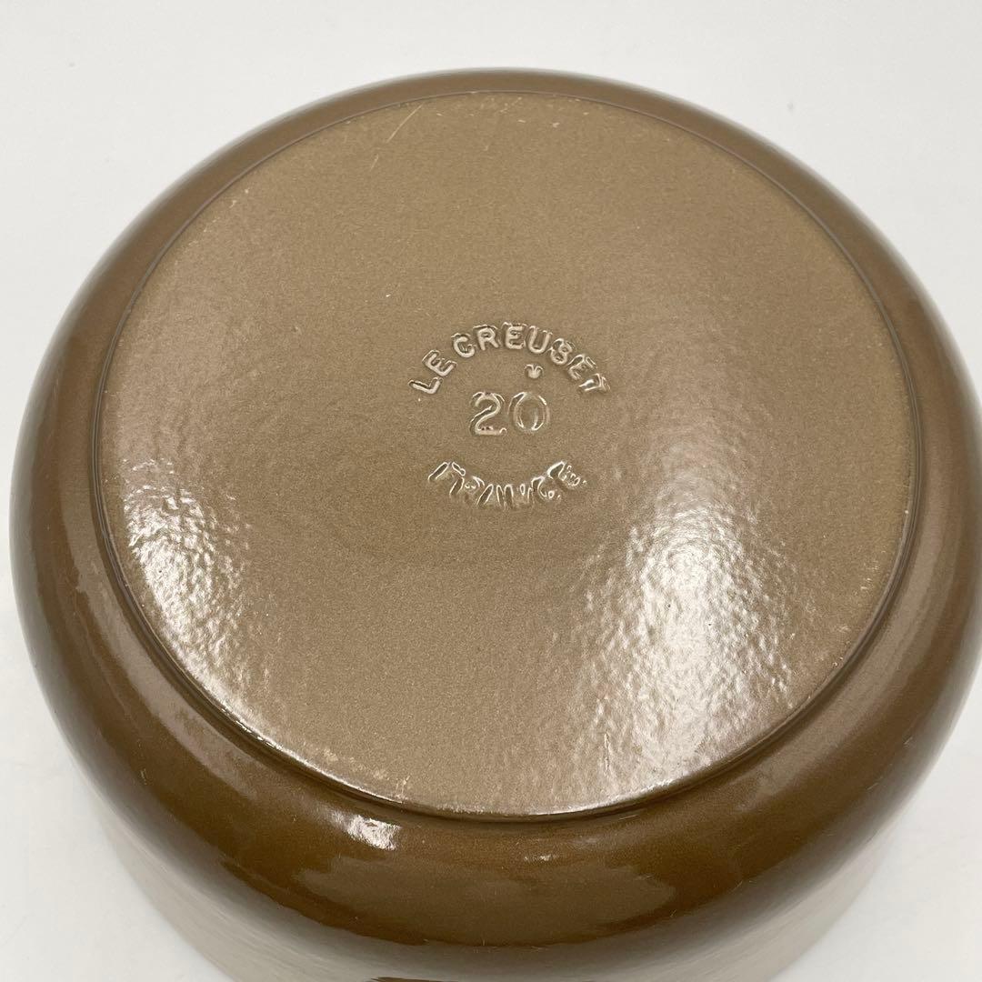 ル・クルーゼ ココット・ロンド 20cm ベージュ系　シルバーツマミ　希少色