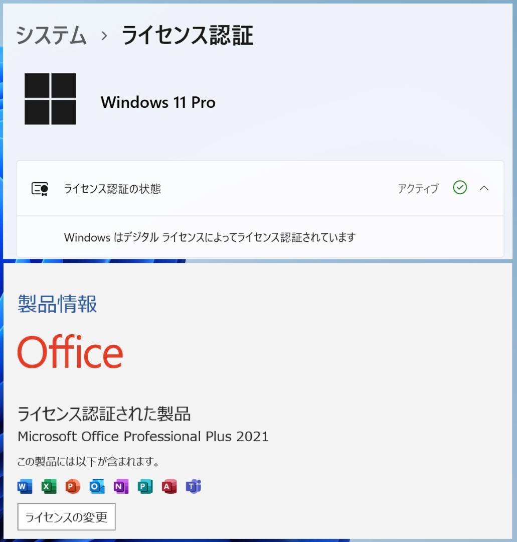 美品 MacBook Pro 2020 Core i5 16G SSD512G