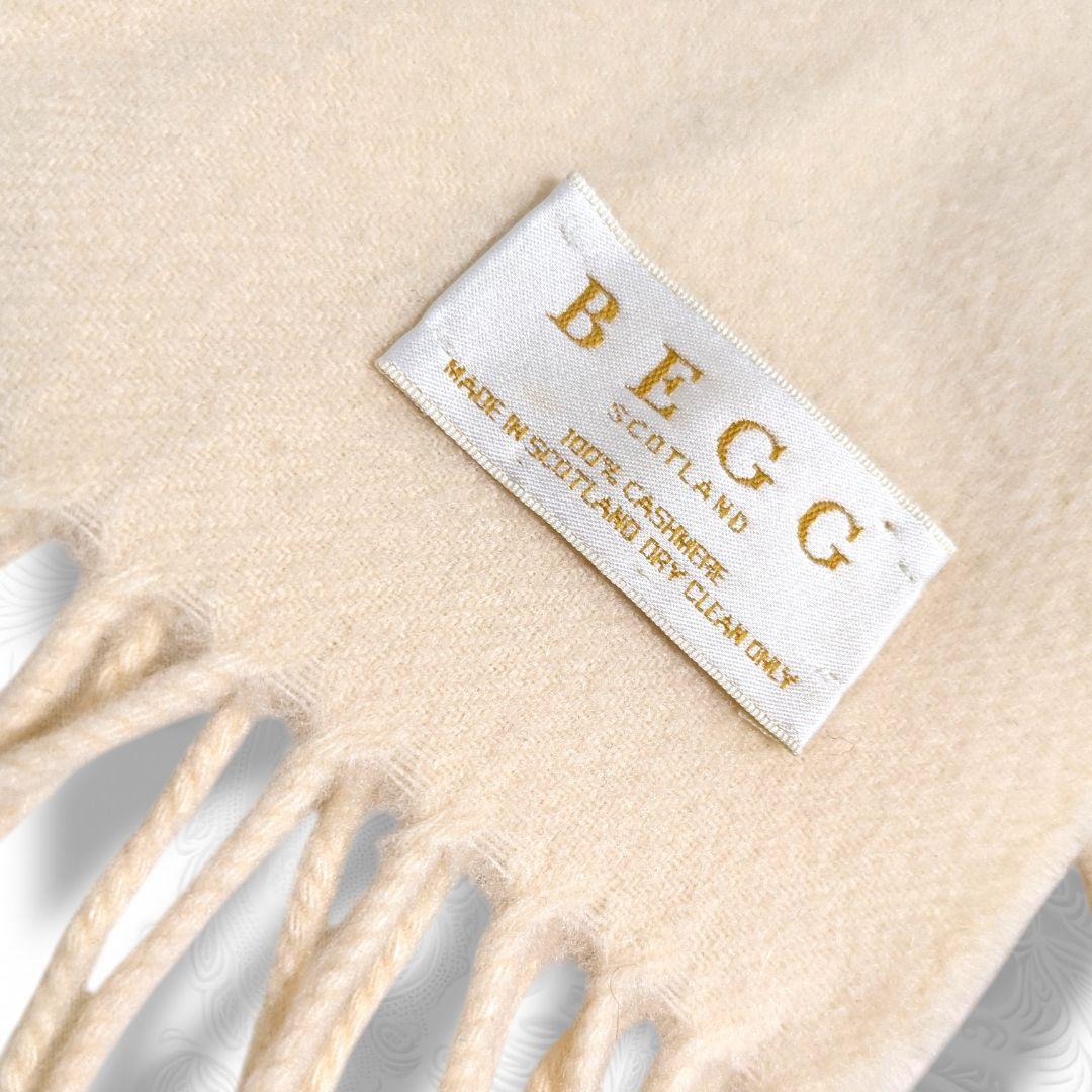 とろける肌触り♡BEGG ベグ マフラー カシミヤ 100% スコットランド製