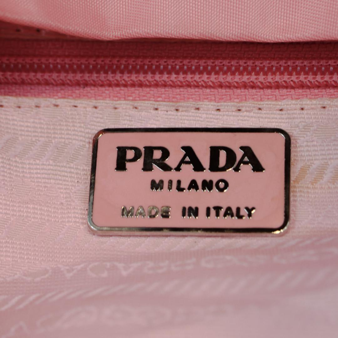 PRADA プラダ ナイロン リュックサック ピンク 三角ロゴプレート
