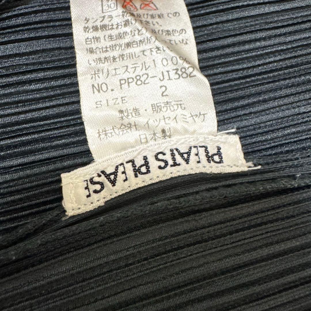 極美品✨PLEATS PLEASE オールインワン　ネイビー　ジップ　Mサイズ