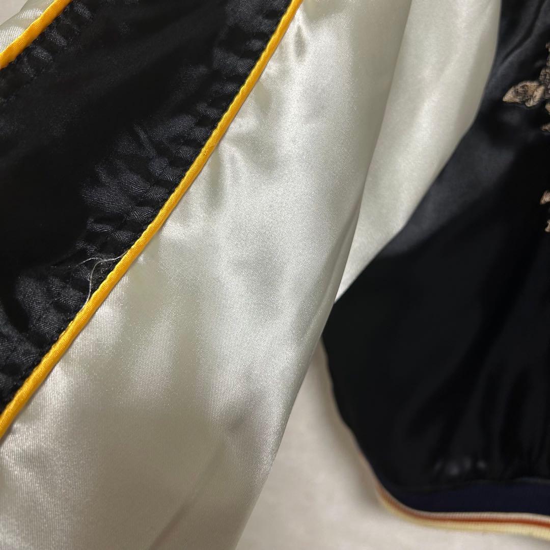 【美品】爆裂爛漫娘 BRM リバーシブルスカジャン 別珍 サテン サイズ40