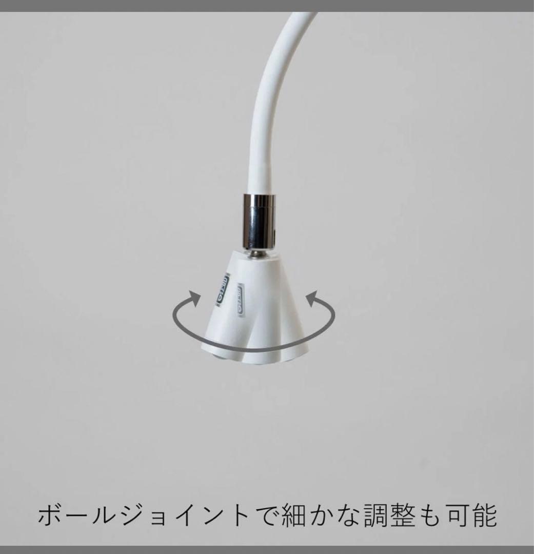 松風　まつげエクステLEDライト