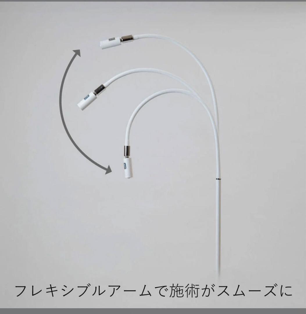 松風　まつげエクステLEDライト