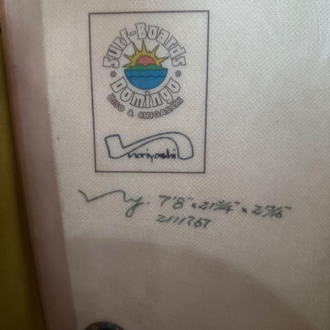 【値下げ中】Domingo （ドミンゴ）サーフボード　ミッドレングス　7.8ft