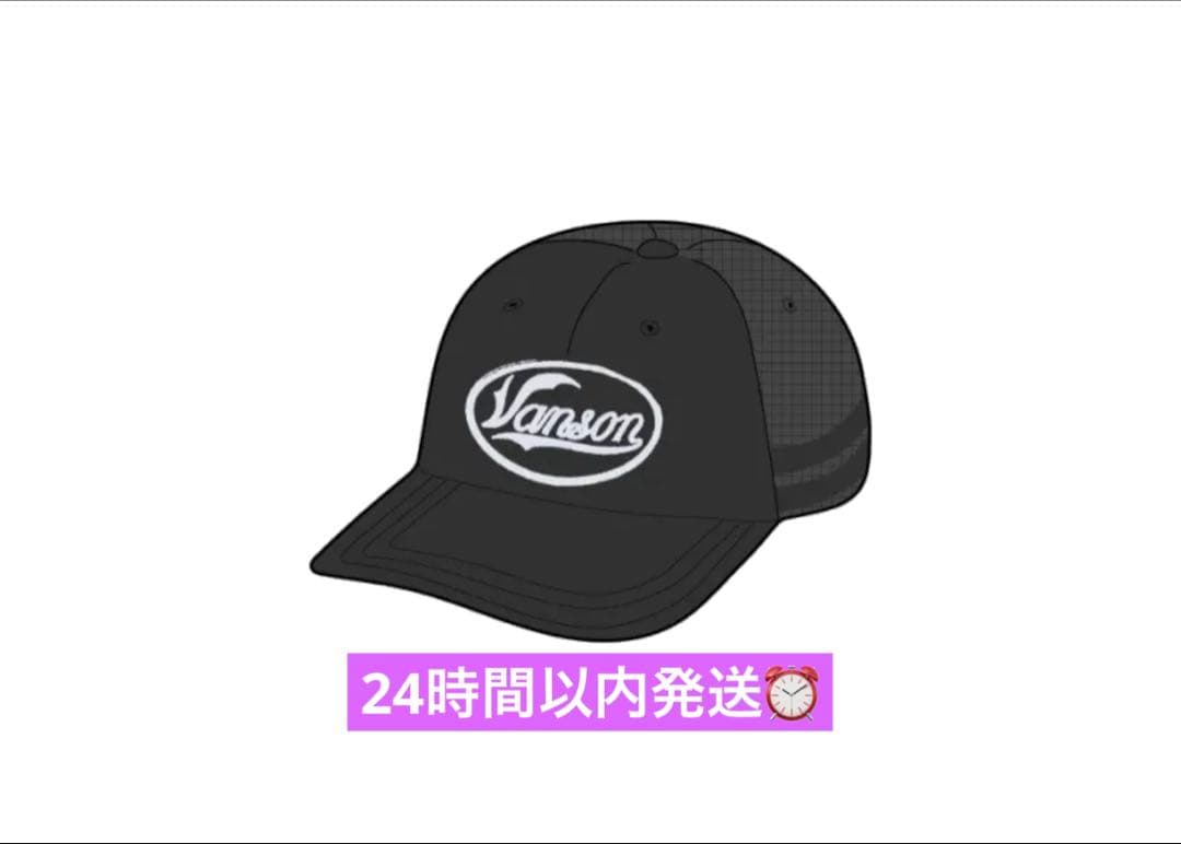 メンズウェア Supreme x Vanson Leathers Mesh Back