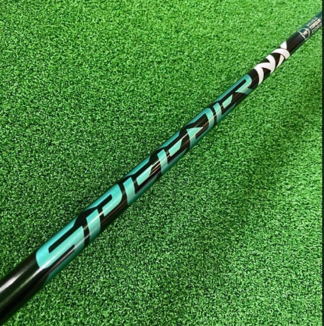 新品激安 ★正規品! スリーブ付 スピーダーNXグリーン ★ 三菱 ドラコン飛匠