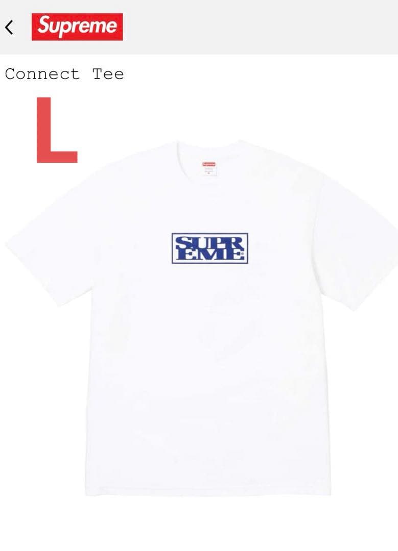Supreme Connect Tee Lサイズ