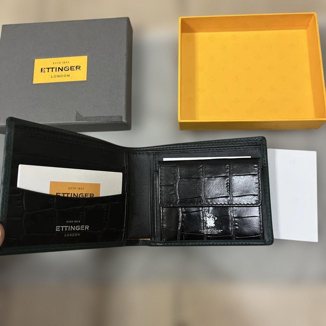 ETTINGER グリーン ブラック クロコ型押し　二つ折り財布　エッティンガー