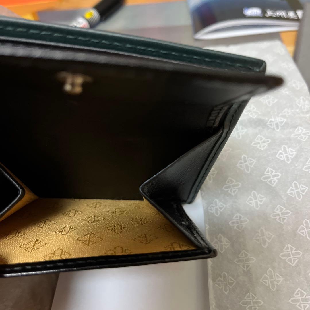 ETTINGER グリーン ブラック クロコ型押し　二つ折り財布　エッティンガー
