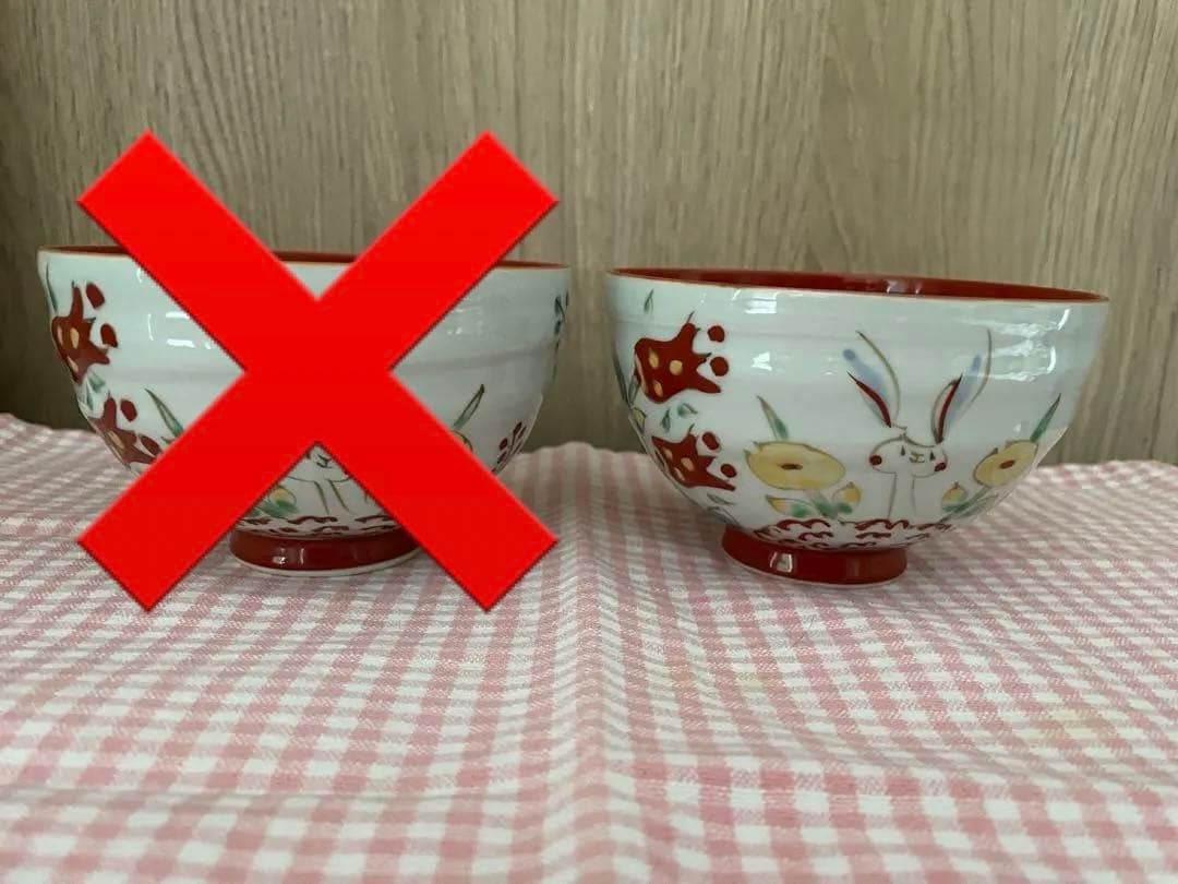 空萌工房⭐︎うさぎ⭐︎飯碗 1つ