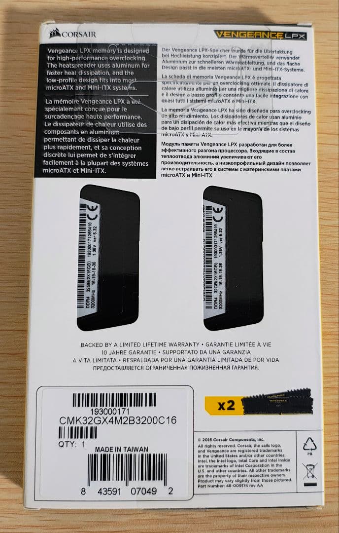 i*i様 CORSAIR DDR4-3200 16GB 2枚組 32GB ①