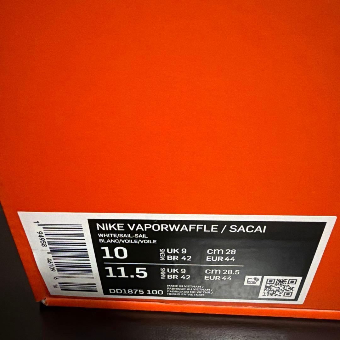 sacai × Nike Vapor Waffle White Gum