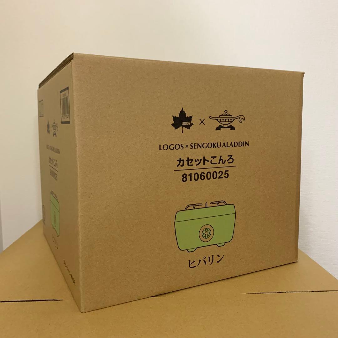 ロゴス×センゴクアラジン ポータブルガスカセットコンロ ヒバリン キャンプ 登山