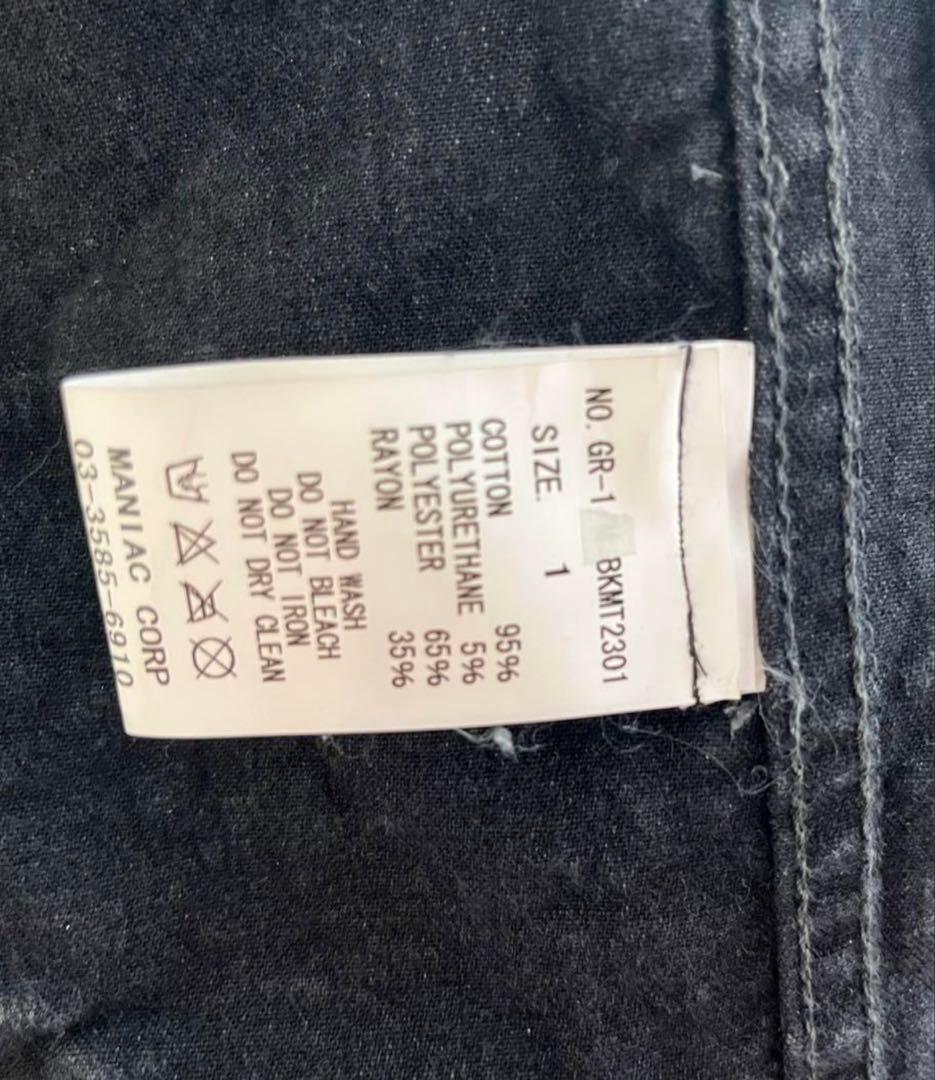 【新品未使用】希少ルグランブルー（LGB）レザージャケット調デニムジャケット　M