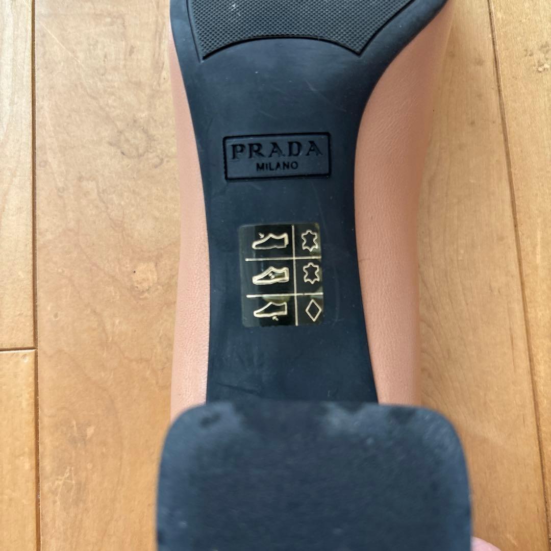 プラダパンプス