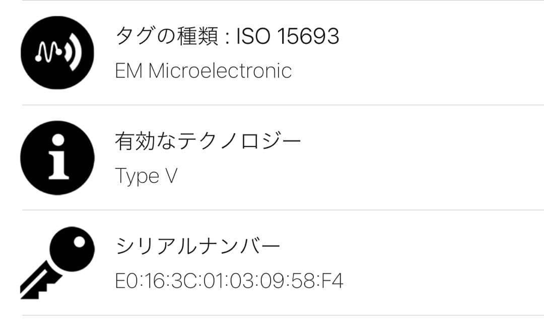 ルイヴィトン IC搭載 ダミエ グラフィット ジッピー パース 小銭入れ