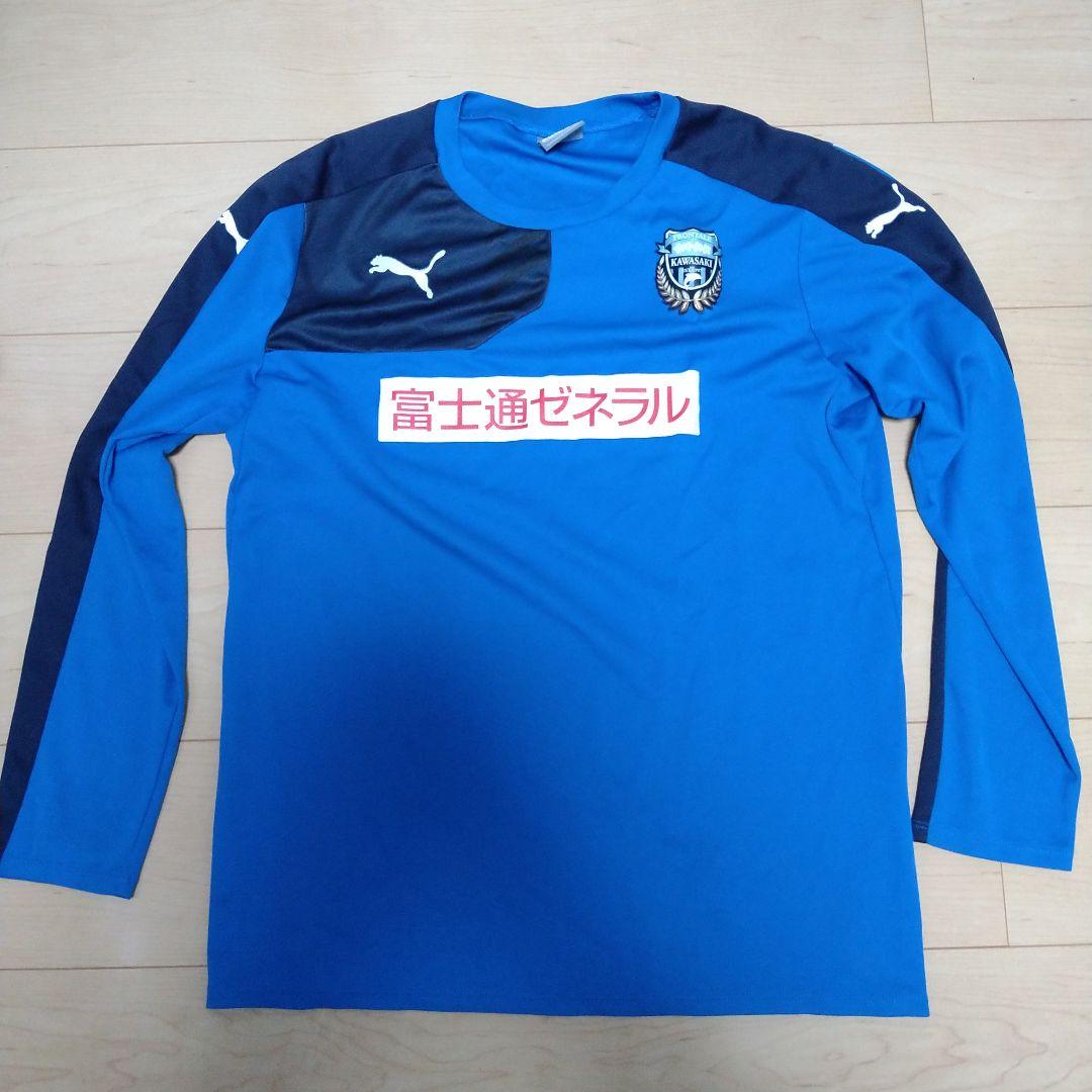 川崎フロンターレ　支給トレーニングウェア