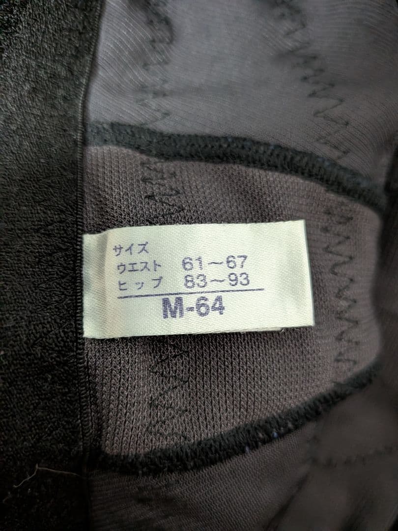 ま*認様 MARUKO　マルコ　カーヴィシャスカレス　ロングガードル　M64　補