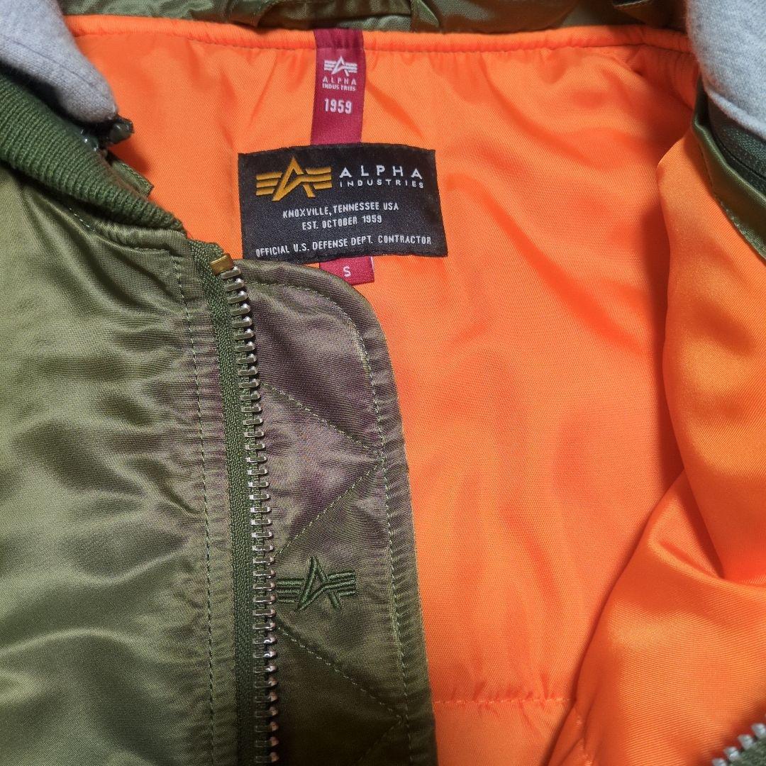 MA-1 ロングコート フード付き アルファインダストリー