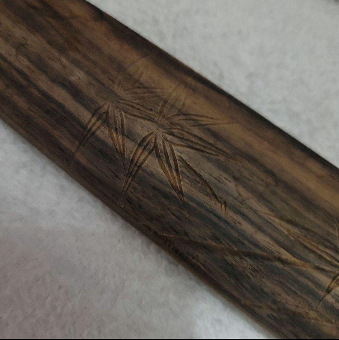 不動国行 河豚引き包丁 尺1 調理包丁 希少 ふぐ引き フグ引き