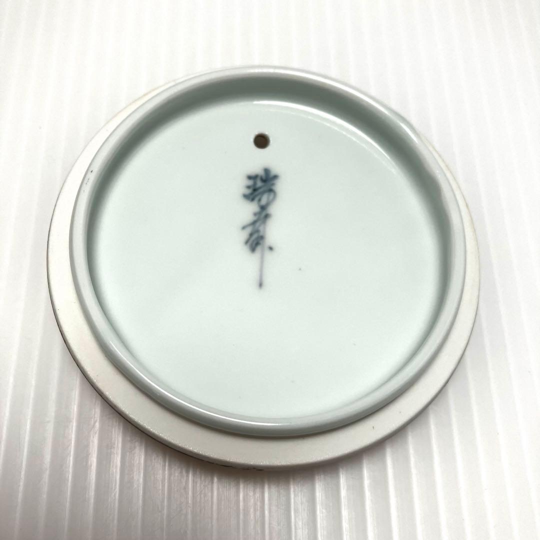 未使用 高級 有田焼 急須 器 湯呑み 四角皿 小皿 手書き 金 梅 セット