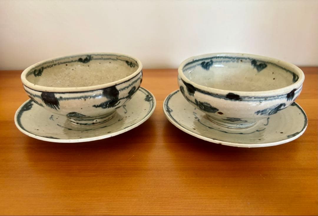 岡慎吾　天平窯　安南　腕　未使用品