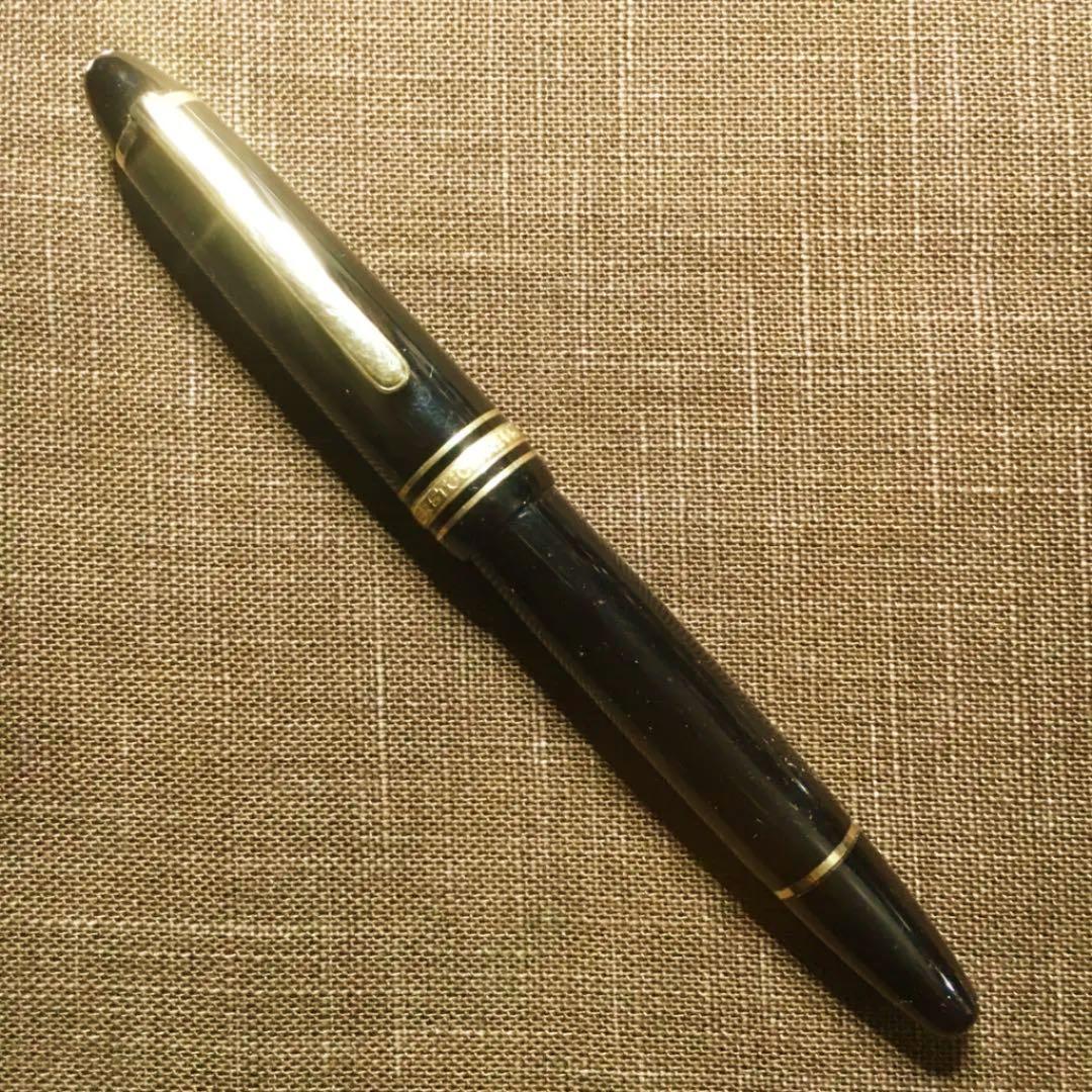 送料込み モンブラン万年筆 No.146 1970〜1980
