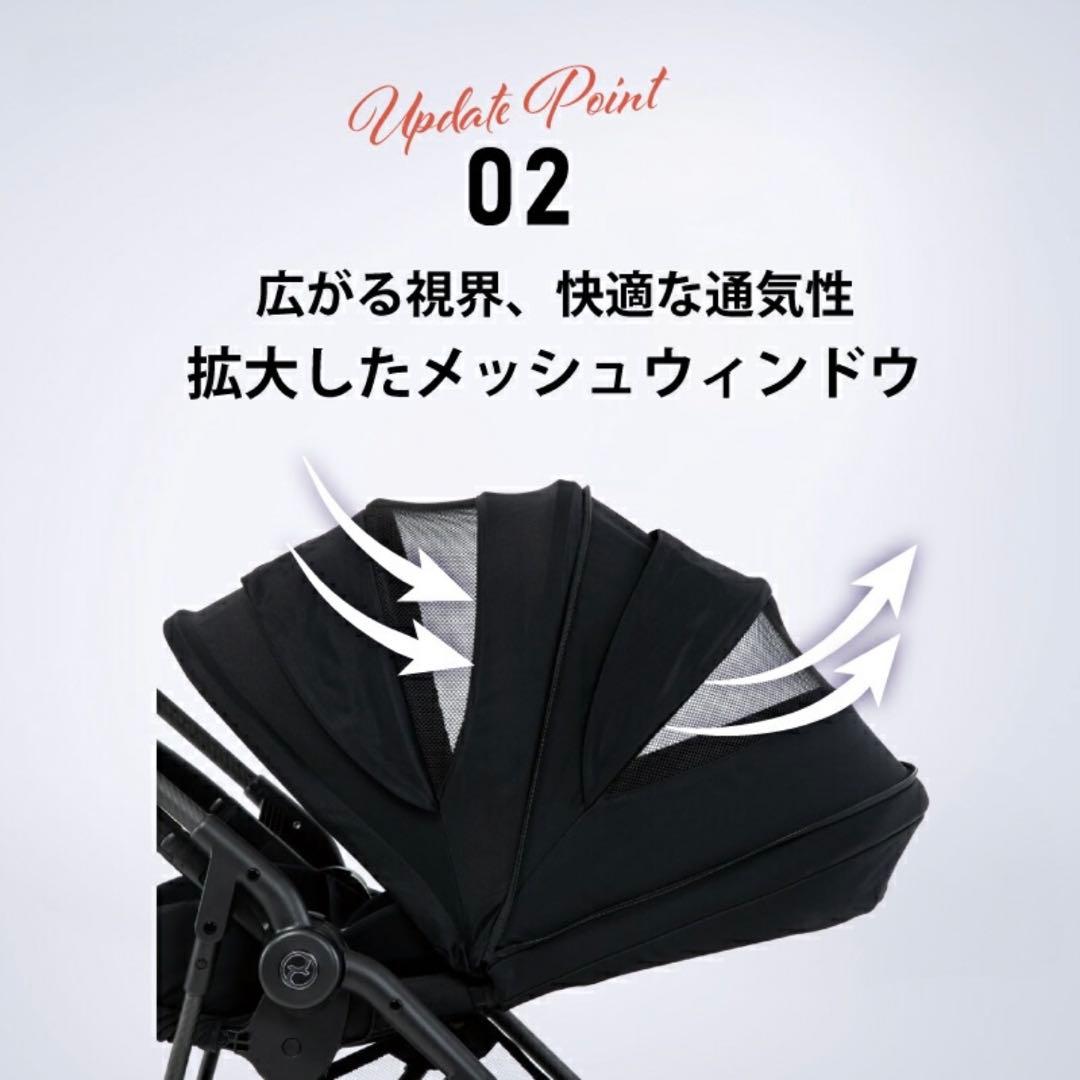 【新品未開封】メリオ カーボン 2025 アーモンドベージュ サイベックス