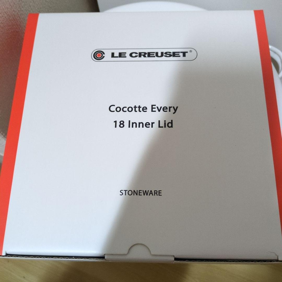 Le Creuset ココットエブリィ18　限定和柄ブリオッシュ＋内蓋