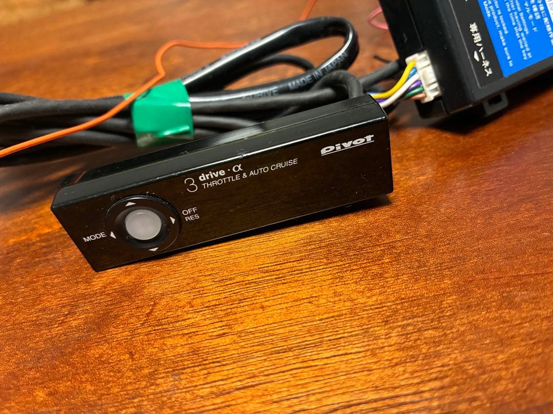 pivot ピボット 3Drive-α スロコン クルコン