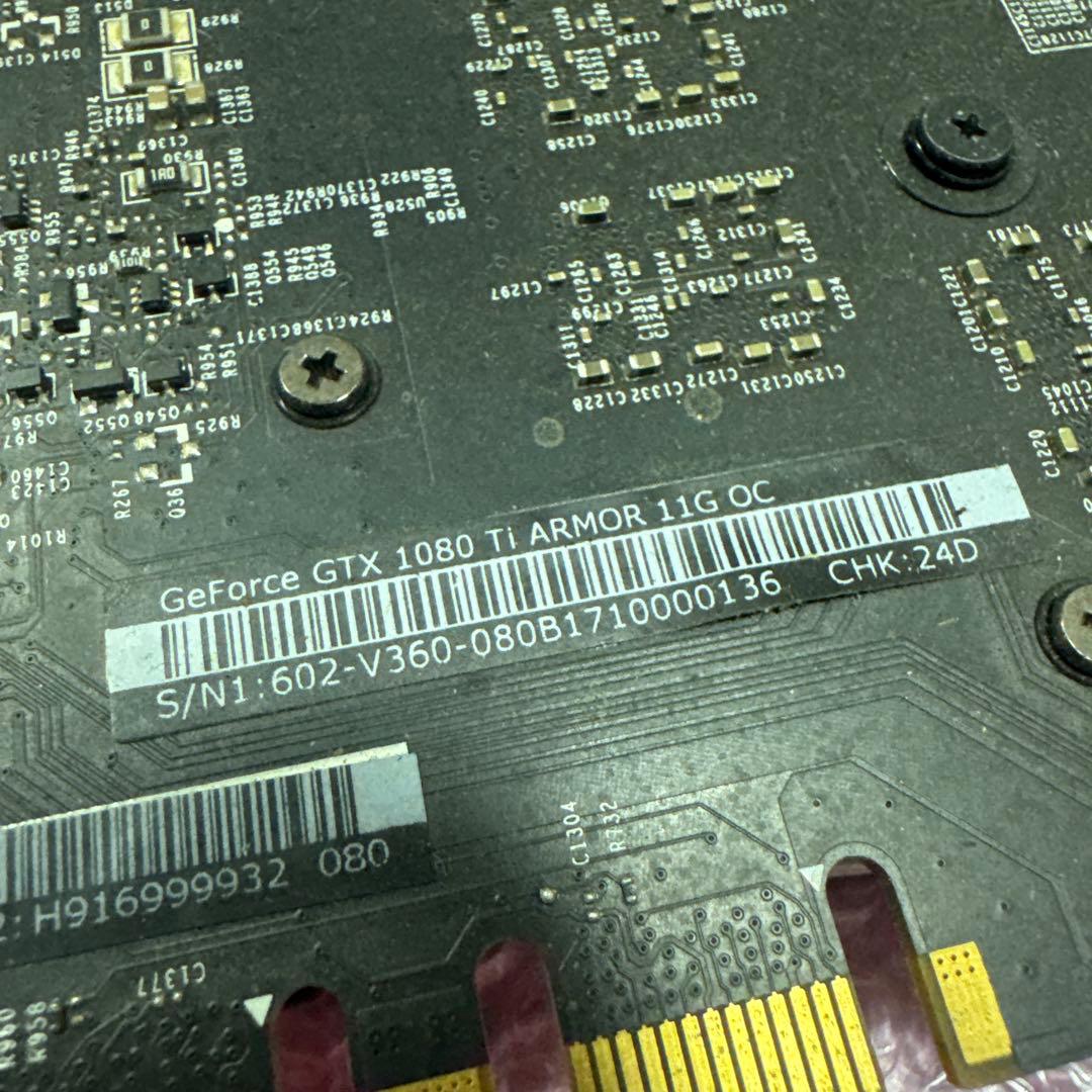 グラフィックボード・グラボ・ビデオカード MSI GeForce GTX 1080 Ti ARMOR 11G OC