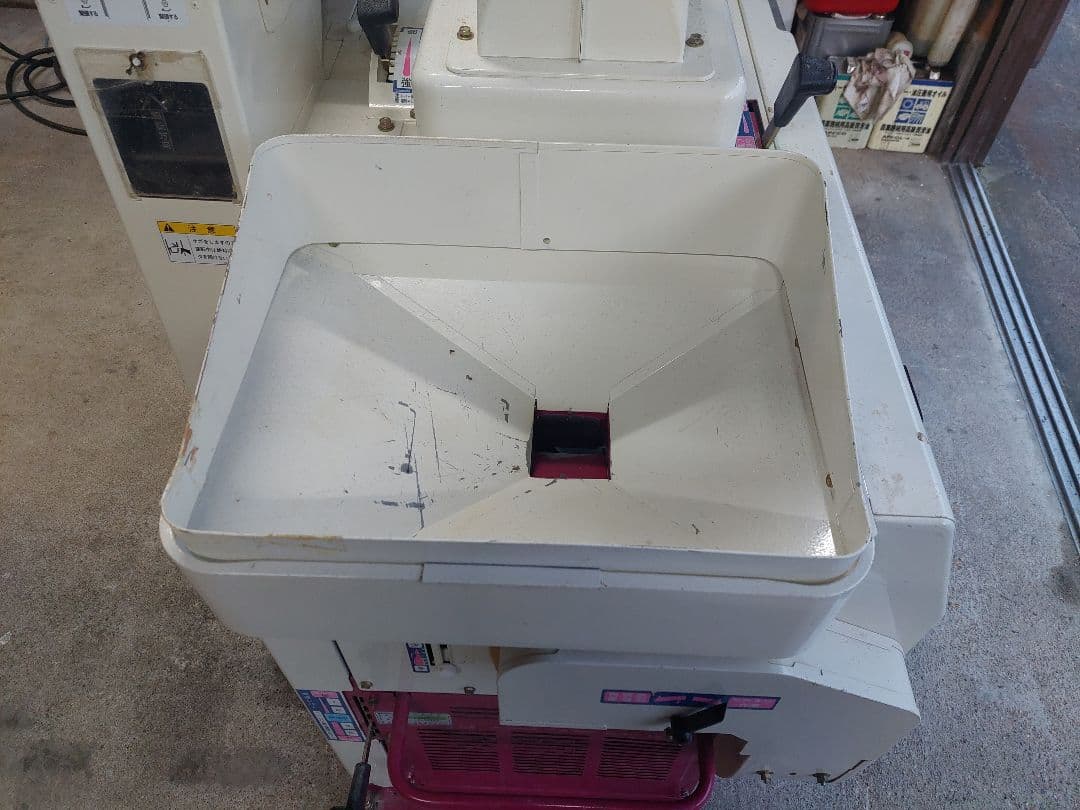 （富山）籾摺り機　MR3α　大島農機　三相200V【引取限定・発送不可】