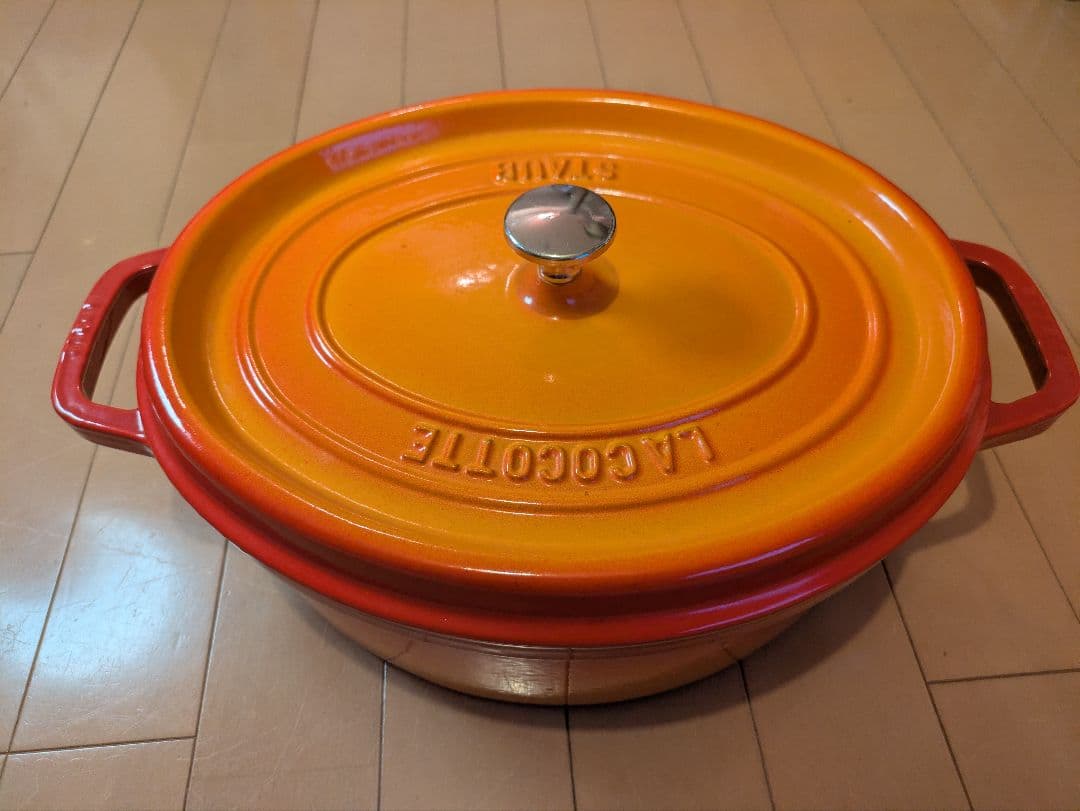 STAUB 鋳鉄製鍋 オレンジと赤のグラデーション（30センチ）