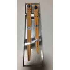 木目　箸セット