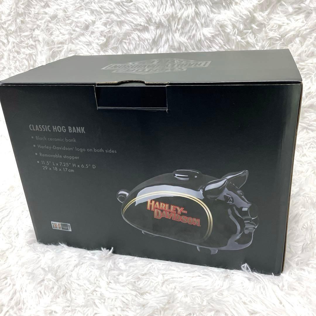 新品✨　Harley-Davidson　豚貯金箱　陶器　箱付き　2019年