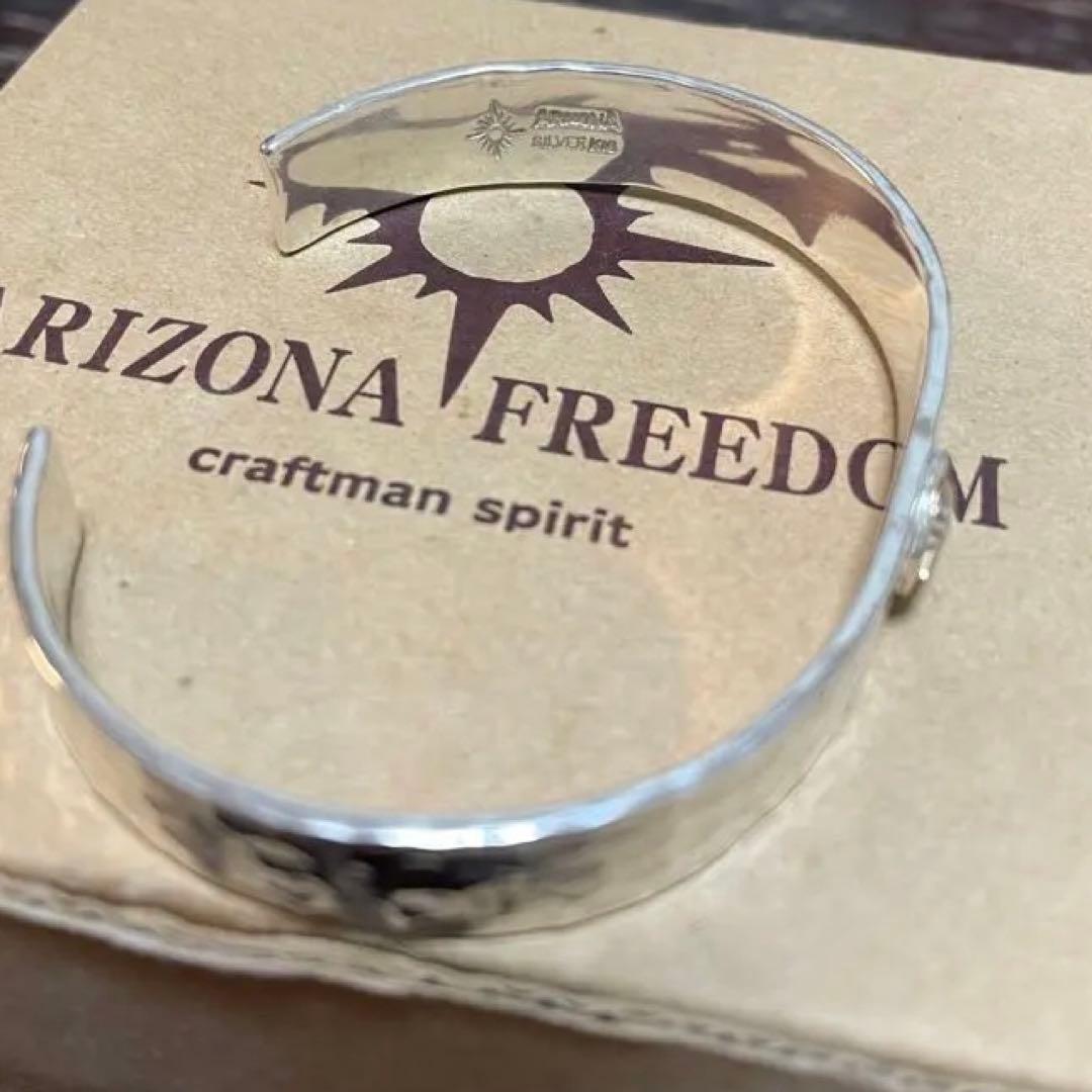 L 特大　貴重　槌目　特注　極美品　ARIZONA FREEDOM バングル
